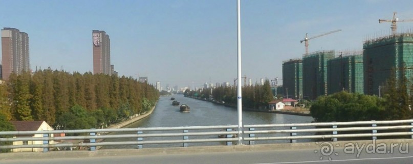 КУНЬШАНЬ-суперуездный город в Китае