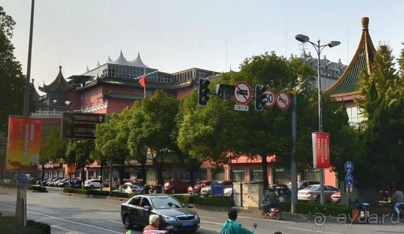 КУНЬШАНЬ-суперуездный город в Китае