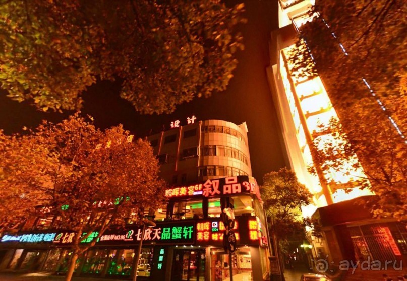 КУНЬШАНЬ-суперуездный город в Китае