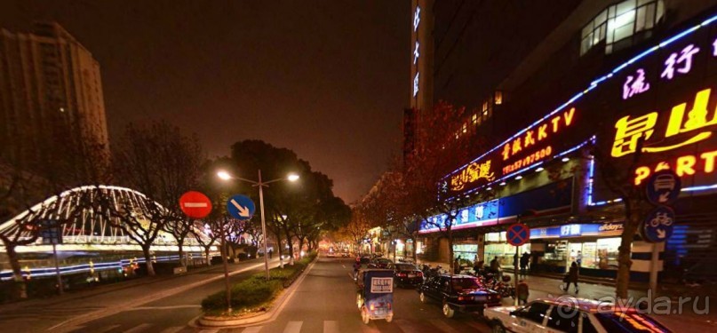 КУНЬШАНЬ-суперуездный город в Китае