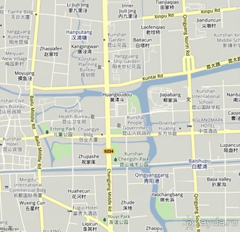 КУНЬШАНЬ-суперуездный город в Китае