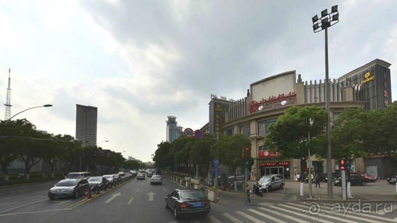 КУНЬШАНЬ-суперуездный город в Китае