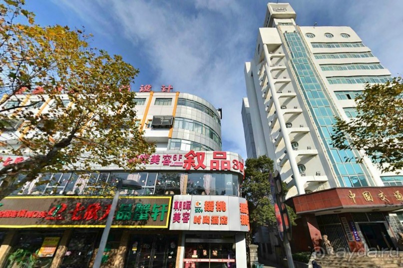 КУНЬШАНЬ-суперуездный город в Китае