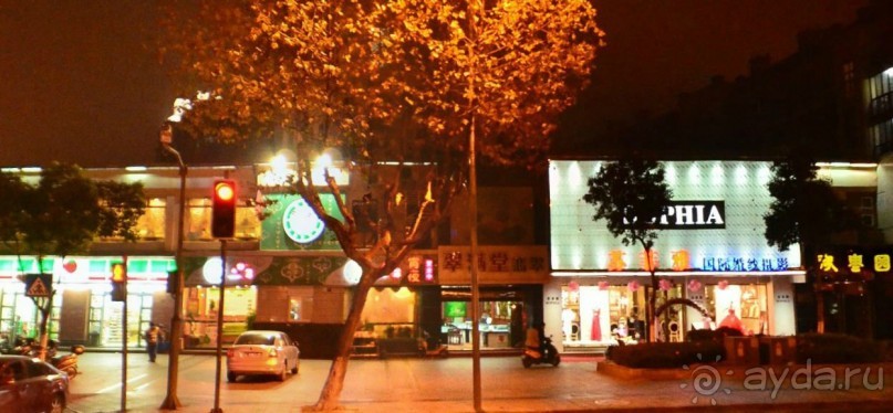 КУНЬШАНЬ-суперуездный город в Китае