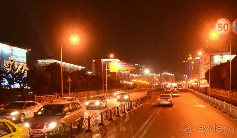 КУНЬШАНЬ-суперуездный город в Китае