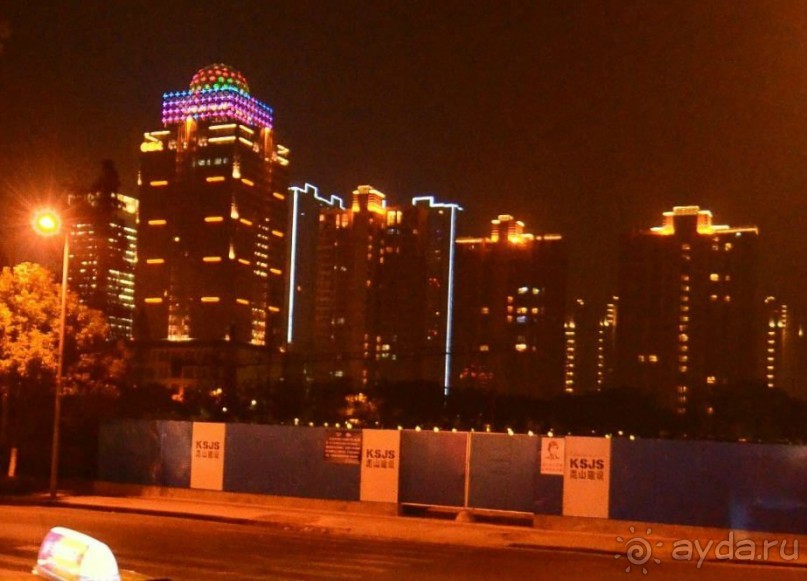 КУНЬШАНЬ-суперуездный город в Китае