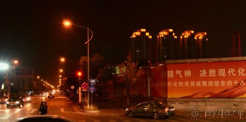 КУНЬШАНЬ-суперуездный город в Китае