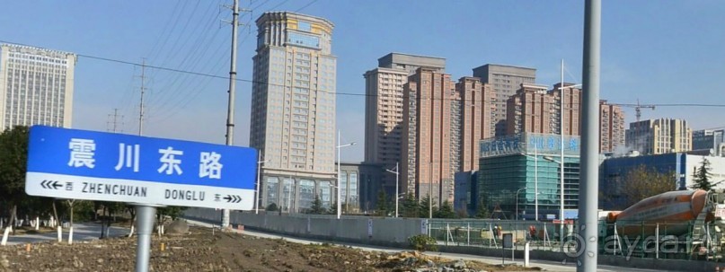 КУНЬШАНЬ-суперуездный город в Китае