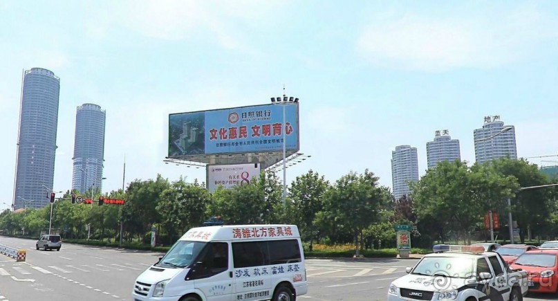 ЖИЧЖАО-это Первые Лучи Солнца