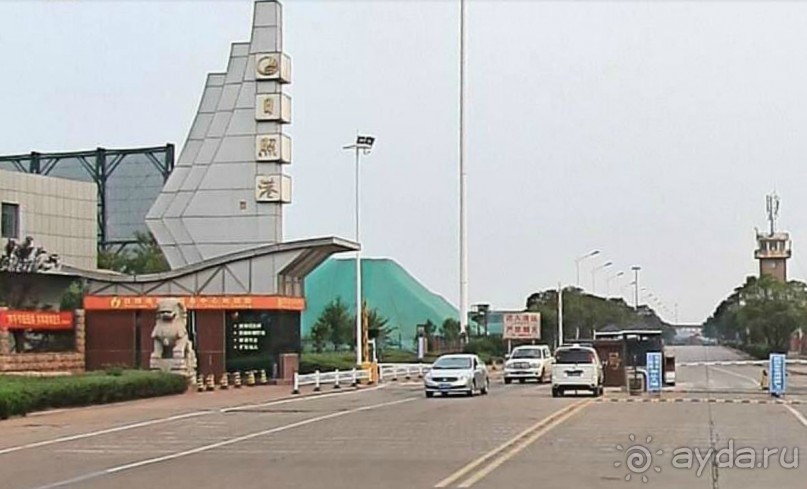 ЖИЧЖАО-это Первые Лучи Солнца