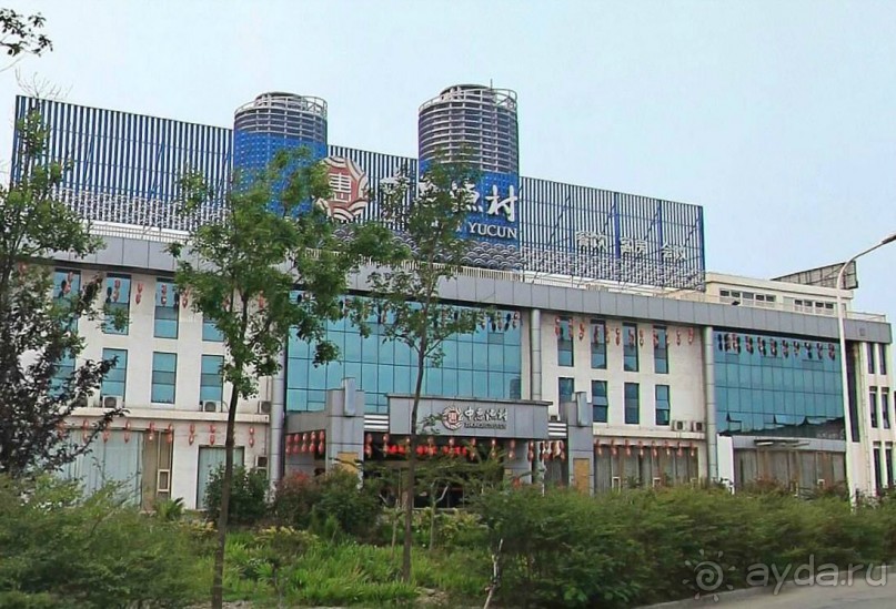 ЖИЧЖАО-это Первые Лучи Солнца