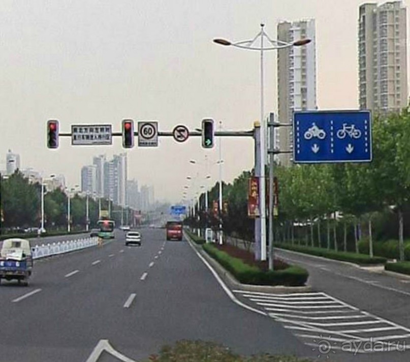 ЖИЧЖАО-это Первые Лучи Солнца