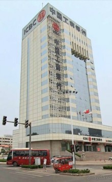 ЖИЧЖАО-это Первые Лучи Солнца