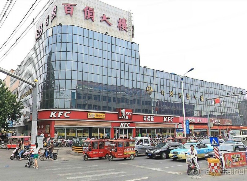 ЖИЧЖАО-это Первые Лучи Солнца