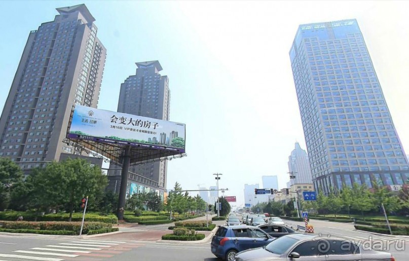 ЖИЧЖАО-это Первые Лучи Солнца