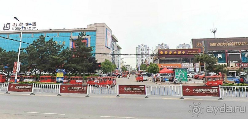 ЖИЧЖАО-это Первые Лучи Солнца