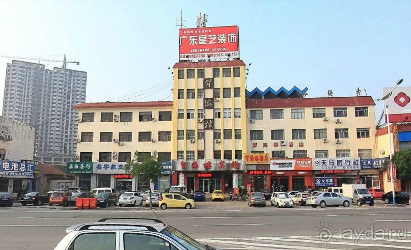 ЖИЧЖАО-это Первые Лучи Солнца