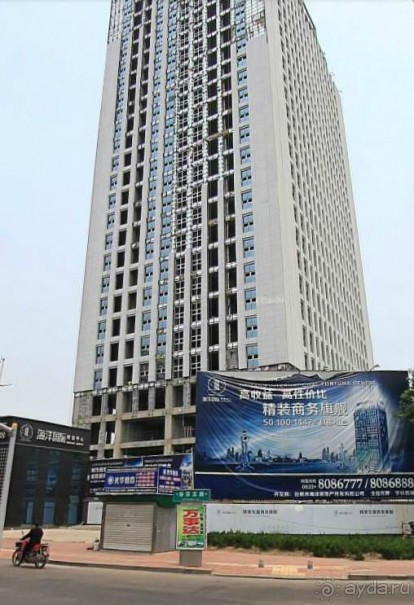 ЖИЧЖАО-это Первые Лучи Солнца