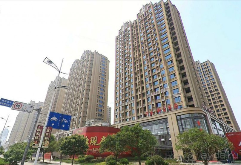 ЖИЧЖАО-это Первые Лучи Солнца