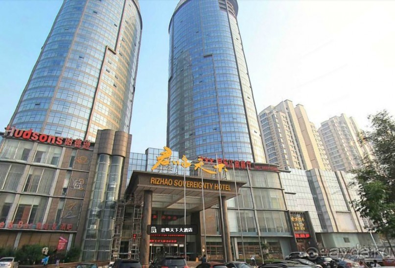 ЖИЧЖАО-это Первые Лучи Солнца