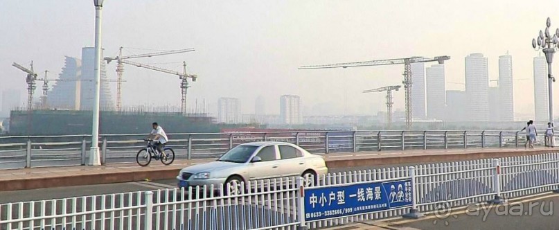 ЖИЧЖАО-это Первые Лучи Солнца