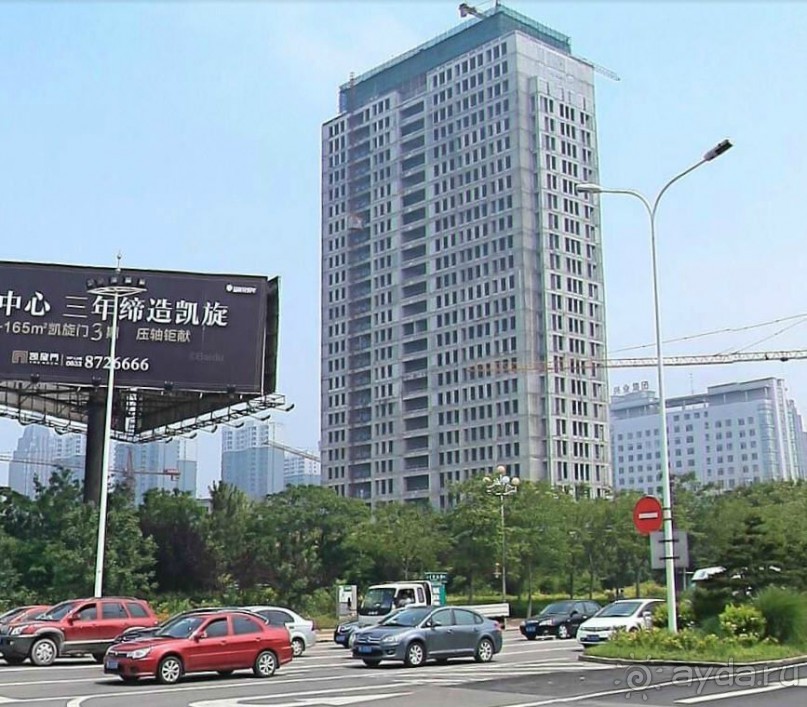 ЖИЧЖАО-это Первые Лучи Солнца