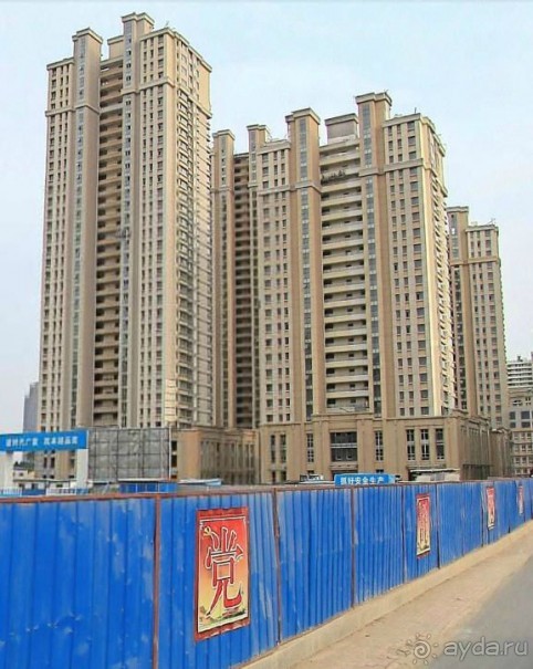 ЖИЧЖАО-это Первые Лучи Солнца