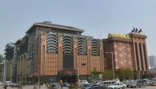 ШИЦЗЯЧЖУАН  рок-столица Китая