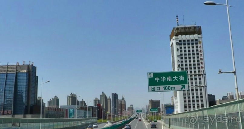 ШИЦЗЯЧЖУАН  рок-столица Китая