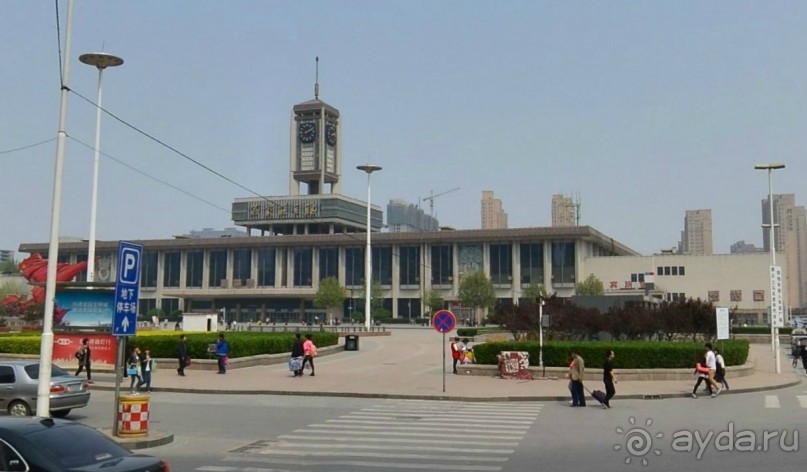 Центральный вокзал