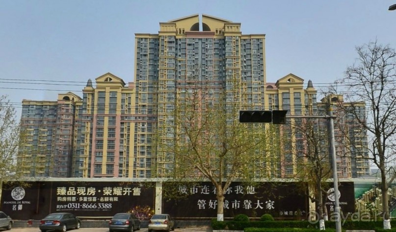 ШИЦЗЯЧЖУАН  рок-столица Китая