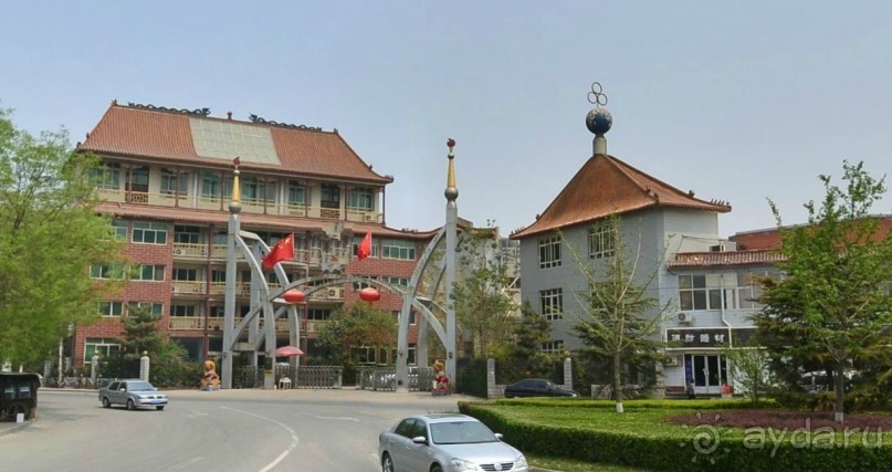 ШИЦЗЯЧЖУАН  рок-столица Китая