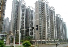 фото Sheraton Guilin