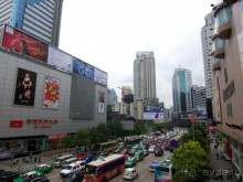 фото Sheraton Guilin