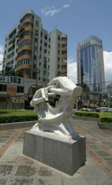 фото Sheraton Guilin