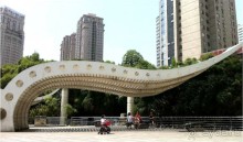 фото Sheraton Guilin