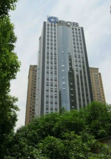 ГУЙЯН-город в тропиках