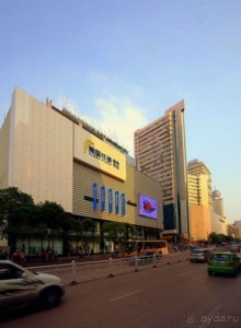 фото Sheraton Guilin