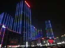 фото Sheraton Guilin