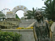 фото Sheraton Guilin