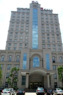 фото Sheraton Guilin