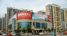 фото Sheraton Guilin