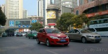 фото Sheraton Guilin