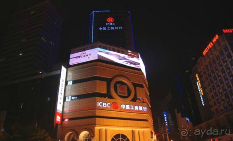 ГУЙЯН-город в тропиках