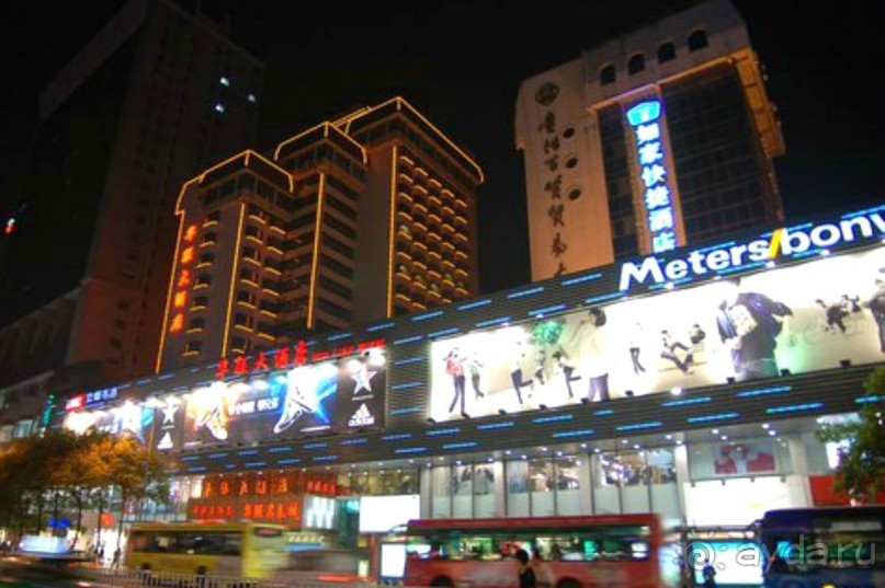 ГУЙЯН-город в тропиках