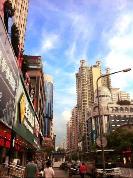 ГУЙЯН-город в тропиках