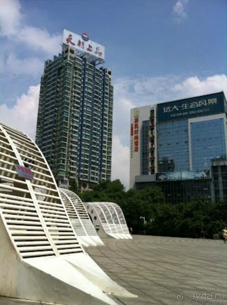 ГУЙЯН-город в тропиках