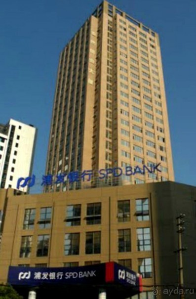 фото Sheraton Guilin