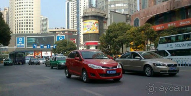 ГУЙЯН-город в тропиках