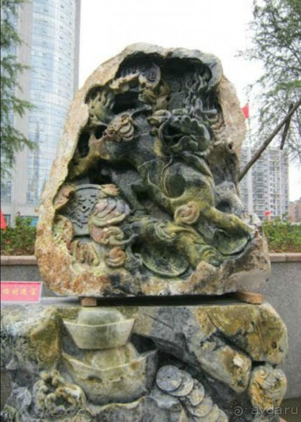 фото Sheraton Guilin